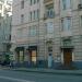 Салон красоты Alto Senso (ru) in Moscow city