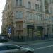 Салон красоты Alto Senso (ru) in Moscow city