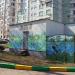 Трансформаторная подстанция ТП-22846 (ru) in Moscow city