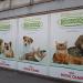 Зоомагазин «Зооном» (ru) in Moscow city