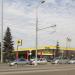 Lukoil gas station in Moscow city