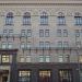 The Ministry of Economic Development of the Russian Federation building in Moscow city