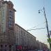 Бизнес-центр «Галс Тауэр» (ru) in Moscow city