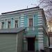Tverskaya ulitsa, 22а строение 2 in Moscow city