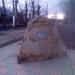 просп. Строителей, 1 в городе Троицк