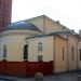 St. Ludovic cathedral in Moscow city