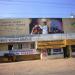 Shri Ramakrishna Lorry Weigh Bridge in Chennai city
