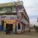 Kamadenu Women Hostel  Building in Chennai city