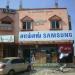 Shri Lakshmi Complex in Chennai city