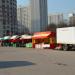 Бывшая ярмарка выходного дня (ru) in Moscow city