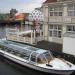 Visitors center and restaurant in Amsterdam city
