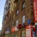 Мирный пер., 17 в городе Саратов