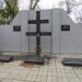 Мемориал военнопленным второй мировой войны в городе Курск