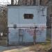 Газораспределительный пункт в городе Рязань