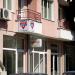 YMCA Plovdiv in Plovdiv city