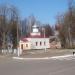 Троицкая церковь в городе Середина-Буда