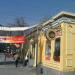 Булочная-кондитерская «Венские сказки» (ru) in Moscow city