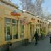 Кафе GlowSubs Sandwiches (ru) in Moscow city