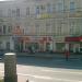 Ресторан «Теремок» (ru) in Moscow city