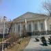 Moscow Museum of Modern Art in Moscow city