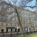 Доходный дом К. М. Теляковского (ru) in Moscow city