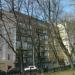 Сибирский ресторан «Чемодан» (ru) in Moscow city