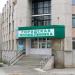 Городская поликлиника в городе Краснотурьинск