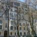 Дом Иерусалимского Патриаршего подворья (ru) in Moscow city