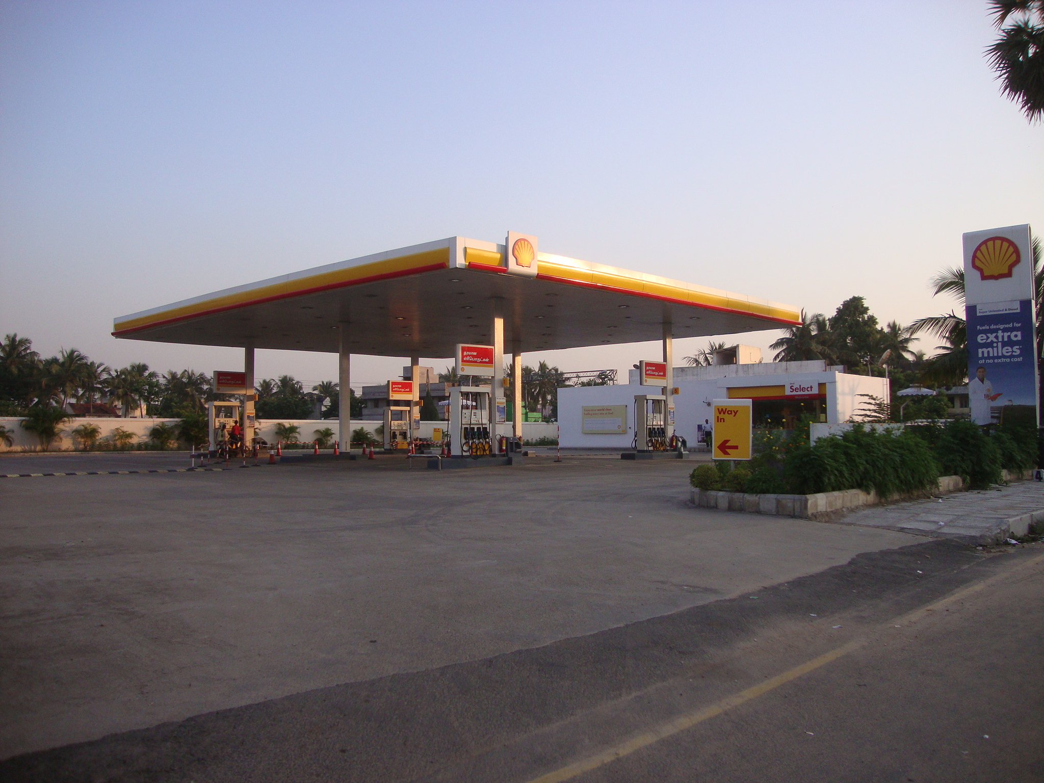 Shell Petrol Bunk Chennai yardfer-blog