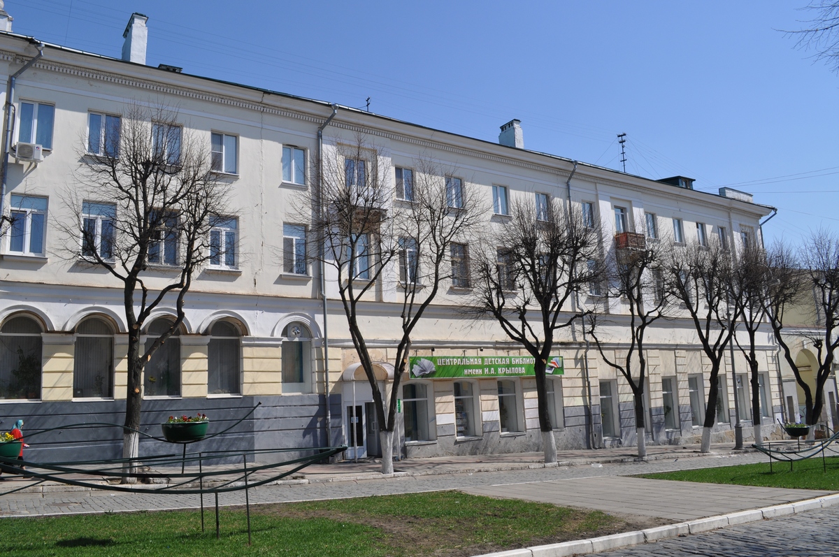 Иркутск ленина