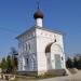 Часовня Димитрия Солунского в городе Орёл