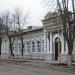 Гимназия-интернат в городе Александрия