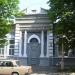 Гимназия-интернат в городе Александрия
