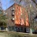 Шелковичная ул., 174 в городе Саратов