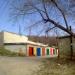 ГСК «Горный» в городе Саратов