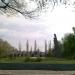 Мемориал Славы в городе Северодонецк
