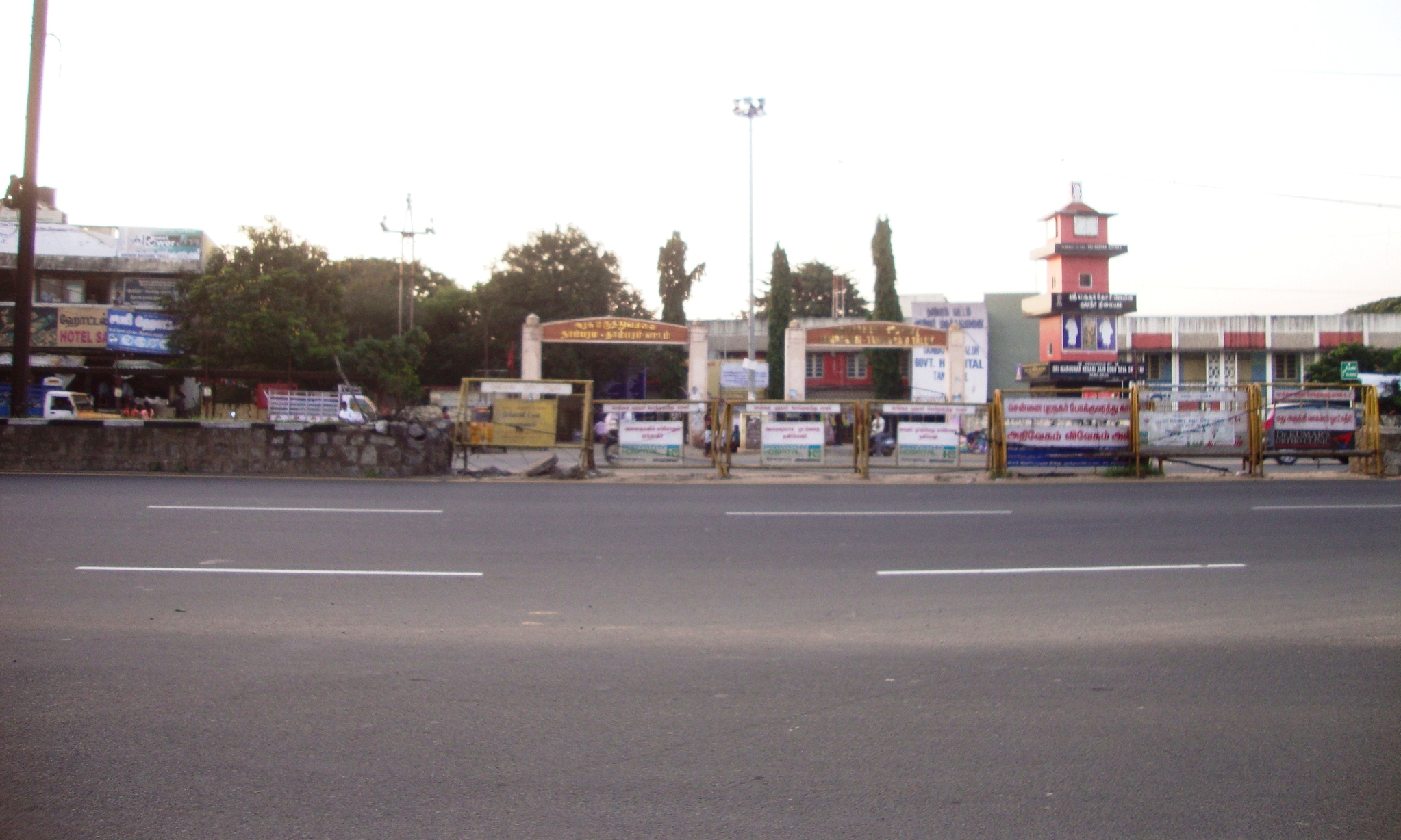 Government Hospital Tambaram Chennai