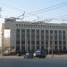 Здание управления ФСБ РФ по Рязанской области в городе Рязань