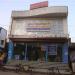 Sriram Cards in Chennai city