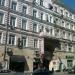 Бывшая медицинская клиника «Азбука здоровья» (ru) in Moscow city