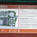 Первое почтовое отделение Кореи (ru) in 서울특별시 city