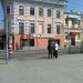 McDonald's in Moscow city