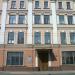 Московский филиал страховоего общества «Сургутнефтегаз» (ru) in Moscow city