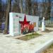 Воинское захоронение в городе Полоцк