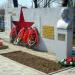 Воинское захоронение в городе Полоцк