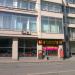 Кафе Nicepricecafe (ru) in Moscow city