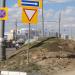 Необслуживаемый Усилительный Пункт ВШ 223 (ru) in Moscow city