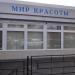 Салон-парикмахерская «Мир красоты» (ru) in Moscow city