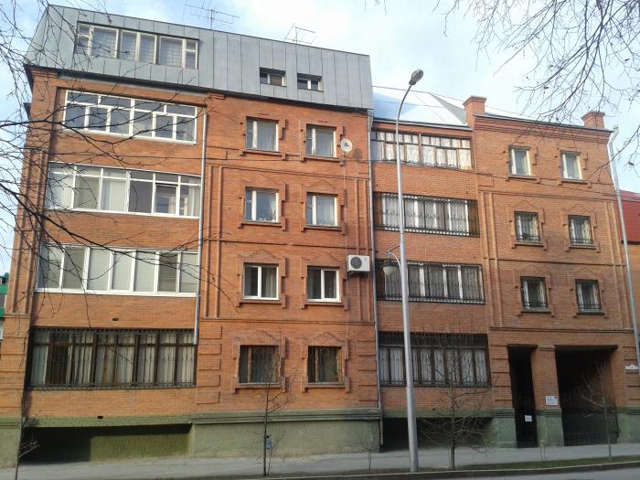 Чили ул володарского 14 тюмень фото ул. Володарского, 9 корпус 1 - Тюмень