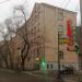 ulitsa Ordzhonikidze, 3 строение 4 in Moscow city